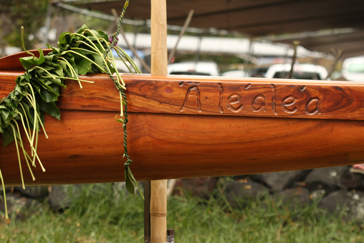 ‘Ale‘ale‘a Blessing Keoua Canoe Club